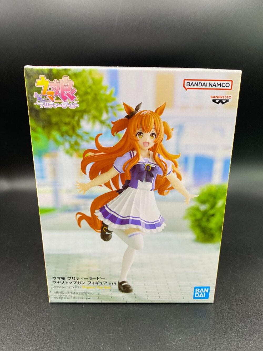 Uma Musume Pretty Derby Mayano Top Gun Figure School Uniform Banpresto New